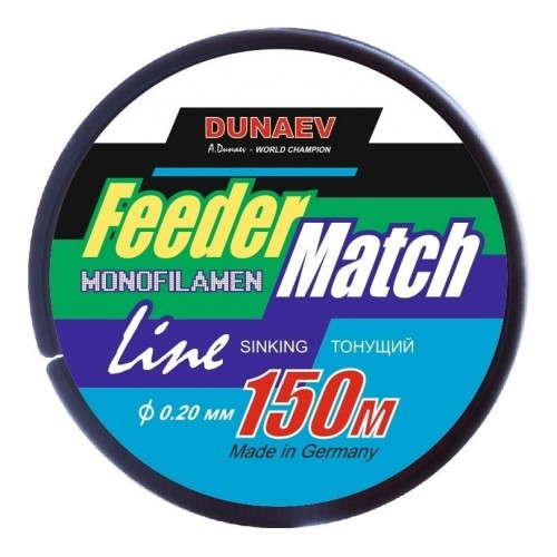 Леска монофил DUNAEV Feeder-Match Sinking Black 150м 0.20мм 4.00кг