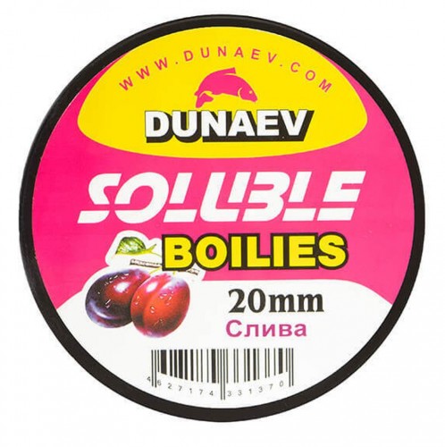 Бойлы DUNAEV Пылящие 20мм Слива