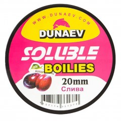 Бойлы DUNAEV Пылящие 20мм Слива