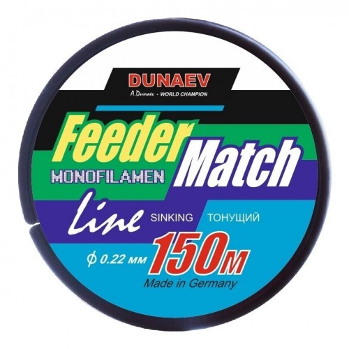 Леска монофил DUNAEV Feeder-Match Sinking Black 150м 0.22мм 4.40кг