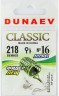 Крючок DUNAEV Classic 218 #16 10шт/уп