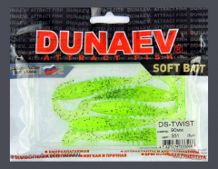 Приманка DS-TWIST 90мм 5шт/уп, цвет (351) шартрез, блестки черные