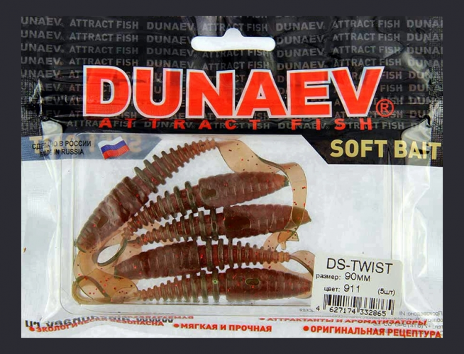 Приманка DS-TWIST 90мм 5шт/уп, цвет (911) м.масло красное, блестки красные