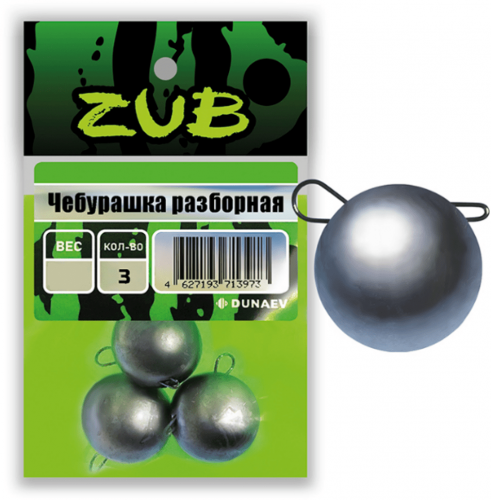 Груз ZUB Чебурашка разборная 38г. 3шт/уп