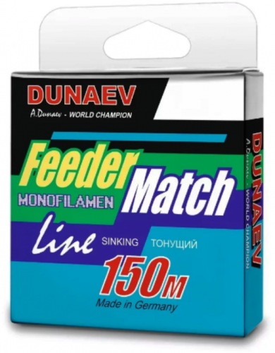Леска монофил DUNAEV Feeder-Match Sinking Black 150м 0.32мм (8,9 кг)