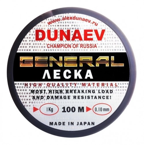 Леска монофил DUNAEV General 100м 0.10мм 1.00кг прозрачная