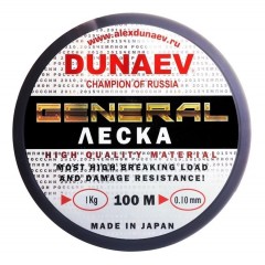 Леска монофил DUNAEV General 100м 0.10мм 1.00кг прозрачная