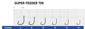 Крючок DUNAEV Super Feeder 705 # 8 10шт/уп
