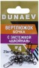 Вертлюжок бочка с застежкой "Двойная" DUNAEV #4 6шт/уп