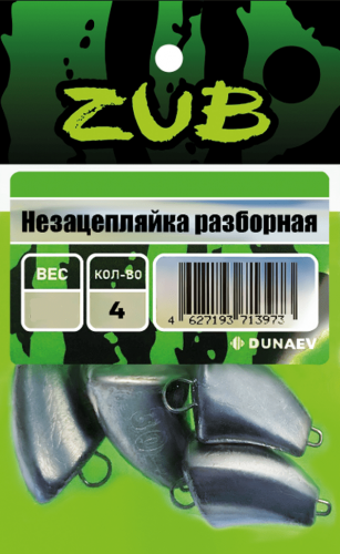 Груз ZUB Незацепляйка разборная 28г. 4шт/уп