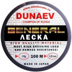 Леска монофил DUNAEV General 100м 0.20мм 3.45г прозрачная