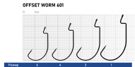 Крючок офсетный DUNAEV Offset Worm 601 #1 5шт/уп