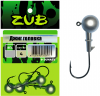 Джиг головка ZUB 502 крючок № 5\0 6гр. 4шт/уп