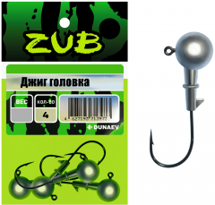 Джиг головка ZUB 502 крючок № 5\0  6гр. 4шт/уп