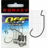 Крючок офсетный DUNAEV Offset Worm 601 #1/0 5шт/уп
