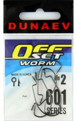 Крючок офсетный DUNAEV Offset Worm 601 #2 5шт/уп