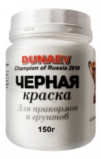 Краска для прикормки