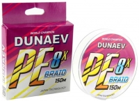 Шнуры Braid PE X8