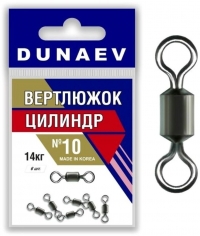 Вертлюжки