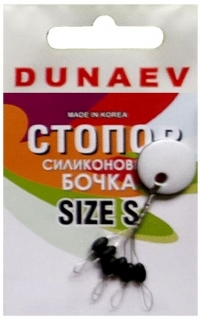 Стопора