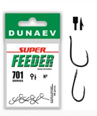 Super Feeder