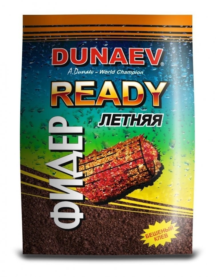 Преимущества