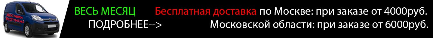 Арома Комплекс DUNAEV 500мл Бешеный Шоколад